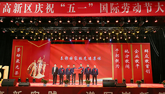 麻将胡了模拟器pg下载-麻将胡了模拟器pg下载2025最新版本